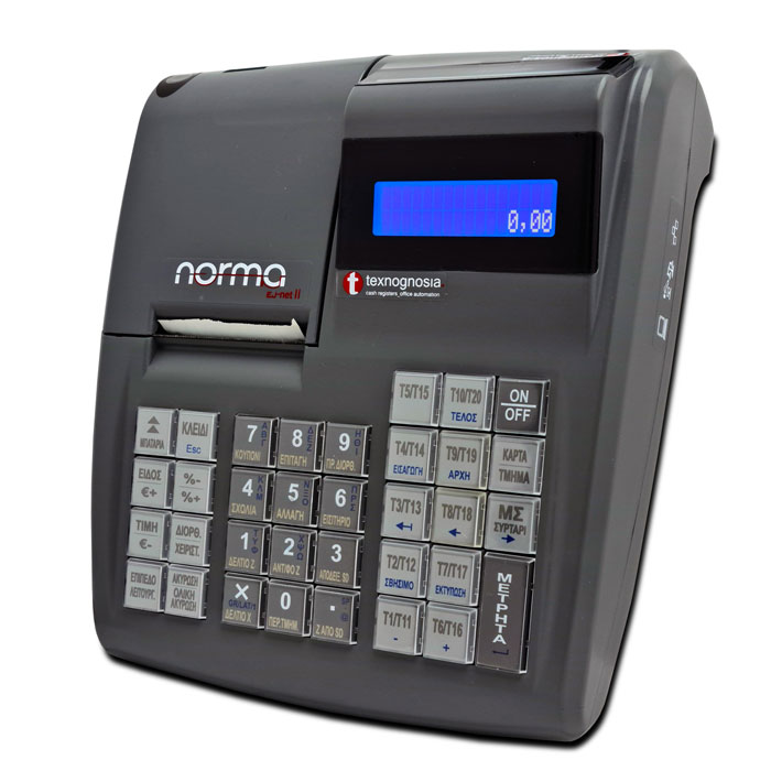 Tax Cash Machine NORMA EJ NET II